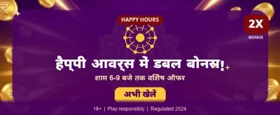 Win Big with Sol Casino
