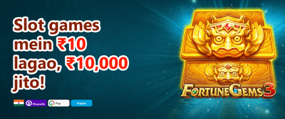 High Roller Jackpot promotion