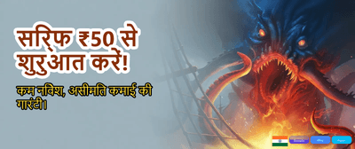 Join the Sol Casino App