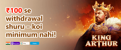 Daily Cashback Reward promotion