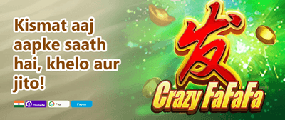 100% Welcome Match Bonus promotion